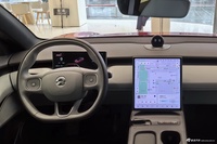 2024款蔚来ET5 75kWh