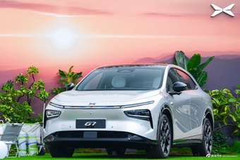 2025款小鹏G7官图