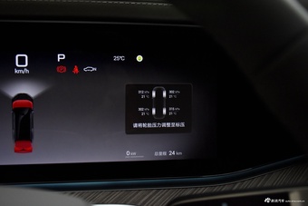 2026款腾势N9 尊荣型