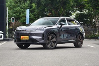 2023款领克08 220km 时间限量版