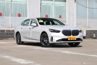 2024款宝马5系 530Li 领先型 豪华套装