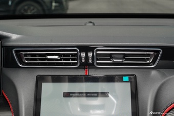 2025款红旗H6 2.0T 致美版