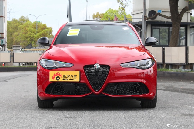Giulia