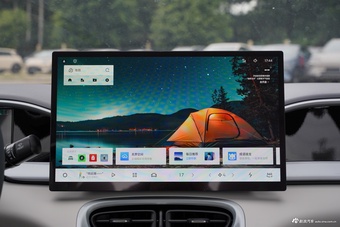 2025款吉利星愿 310km 梦想版