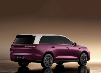 2026款魏牌V9X 基本款 官图