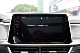 2025款探歌 改款 300TSI DSG 星光版