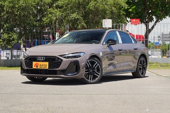 2026款一汽奥迪A5L 2.0T 运动版 Plus