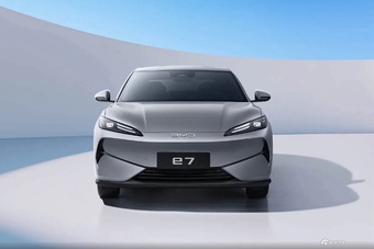 2025款比亚迪e7官图