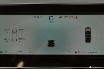 2026款秦L DM-i 210KM云辇型