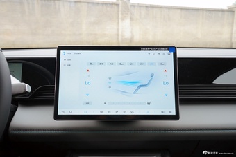 2025款秦L EV 545KM超越型