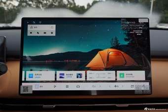 2025款银河星舰7 120km 启航+版