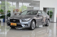 2021款英菲尼迪Q50L 2.0T自动逸享版