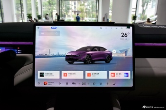 2025款领克10 EM-P 240四驱Ultra运动版