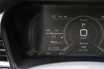 2024款羿 长续航出行版