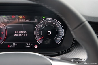 2026款奥迪Q6 45 TFSI quattro 黑武士版