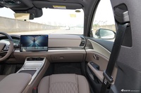 2026款汉DM-i 智驾版 245km 尊贵型