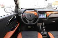 2021款易至EV3 小雷达酷跑型