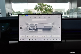 2026款领克07EM-P 126长续航 Ultra H7