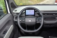 2025款远程星享V7E智慧版 宁德50.2kWh