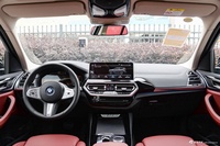 2024款宝马iX3 领先型