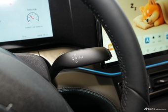 2026款宋L DM-i 200KM超越型