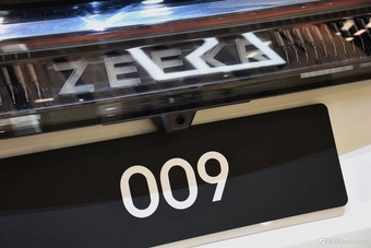 2023上海车展实拍：ZEEKR 009