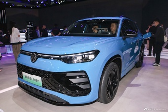 2025广州车展实拍：探岳L PHEV