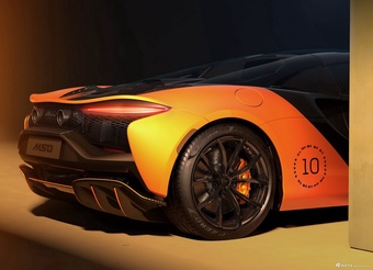 2026款Artura Spider MCL39 Championship Edition