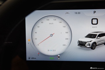 2025款瑞虎8 PRO 290T 两驱尊贵版