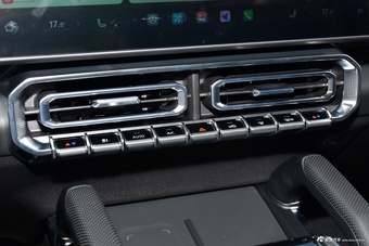 2026款旅行者C-DM 129km 发现