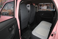 2021款凌宝BOX李清照版