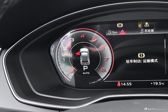 2026款奥迪Q5L 45周年典藏版 40 TFSI 时尚动感型