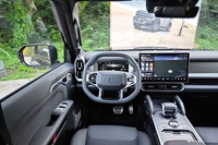 2023款旅行者 2.0T 四驱穿越PRO+