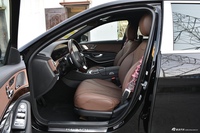 2020款迈巴赫S级3.0T自动S450 4MATIC