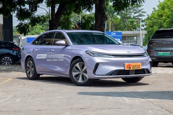 2026款银河A7 EV 550km 臻享版