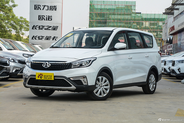 2019款长安欧尚A800 1.6L手动舒适型 国VI