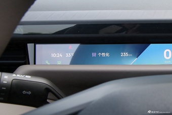 2025款领克Z10 95kWh 766km后驱Max