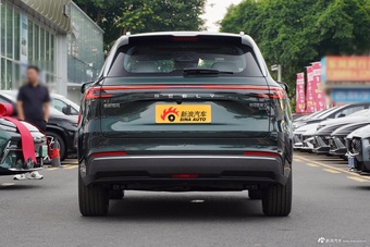 2025款银河星舰7 120km 启航+版