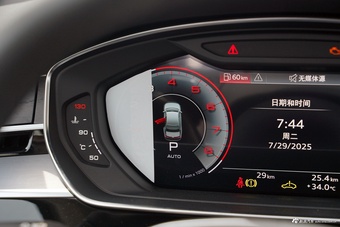 2025款奥迪A8L 45 TFSI quattro 豪华型