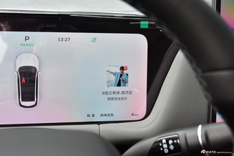 2025款枭龙MAX Hi4 110 Plus 智驾版