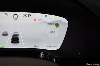 2025款唐DM-i 1.5T 115km前驱旗舰型