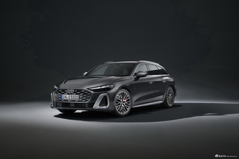 2025款奥迪S5 Avant 官图