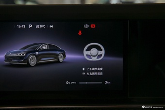 2026款享界S9 增程 Ultra 后驱 53kWh