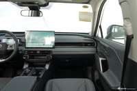 2026款威兰达 2.0L 智能电混双擎 PRO