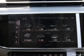 2026款奥迪A8L 55 TFSI Horch创始人版