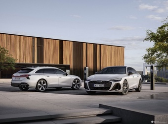 2025款奥迪A6混动 Avant e-hybrid quattro 官图