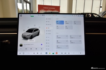 2025款乐道L90 六座版Ultra