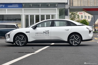 2025款小鹏MONA M03 600 超长续航 Max