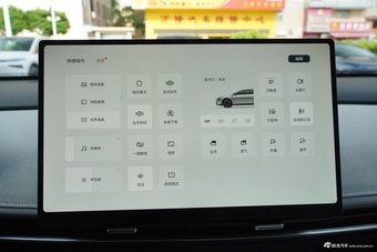 2025款日产N7 510 Max