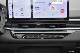 2025款帝豪第4代 1.5L CVT尊贵型